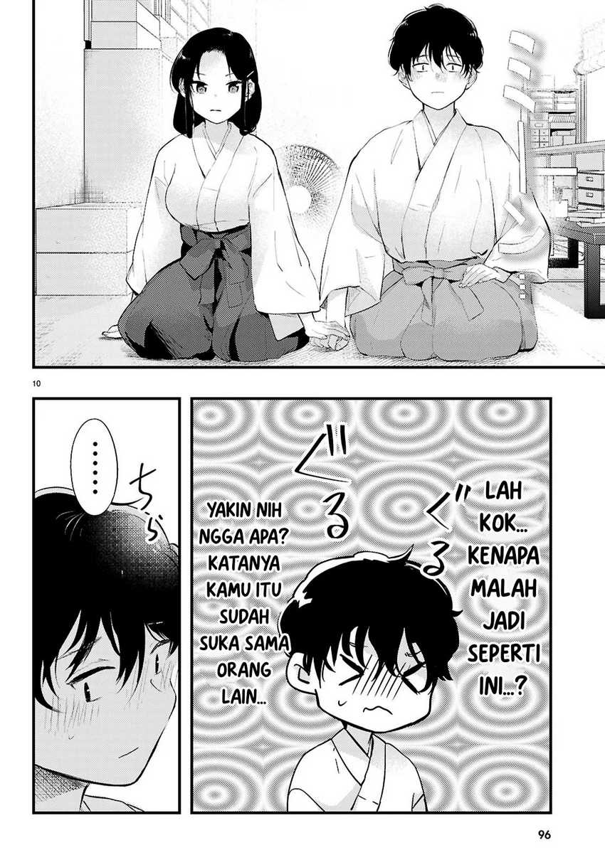 Midari ni Tsukasete wa Narimasen Chapter 02.2 Gambar 2