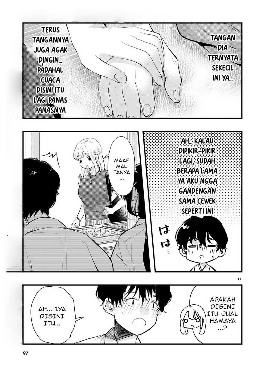Midari ni Tsukasete wa Narimasen Chapter 02.2 Gambar 3