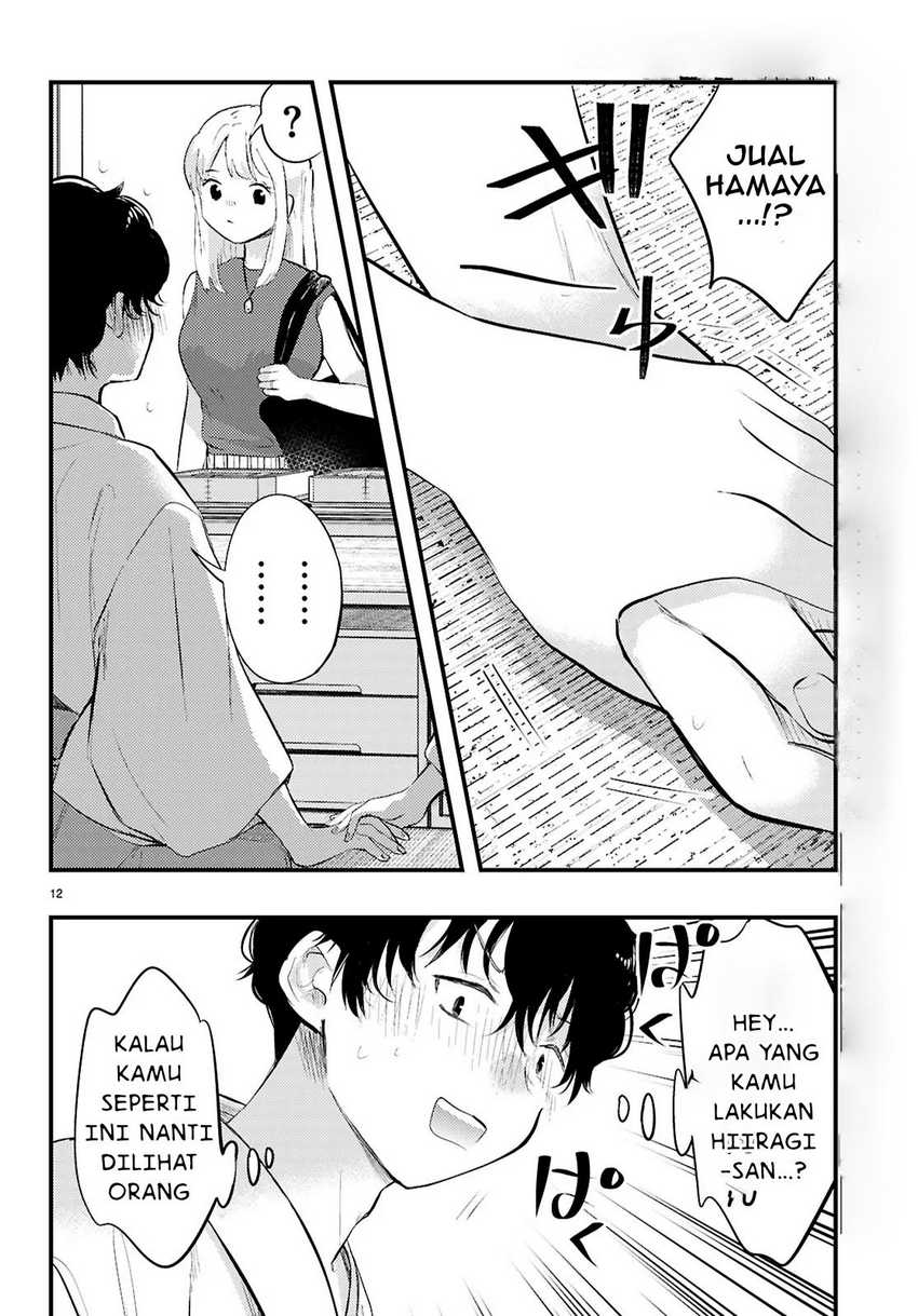 Midari ni Tsukasete wa Narimasen Chapter 02.2 Gambar 4