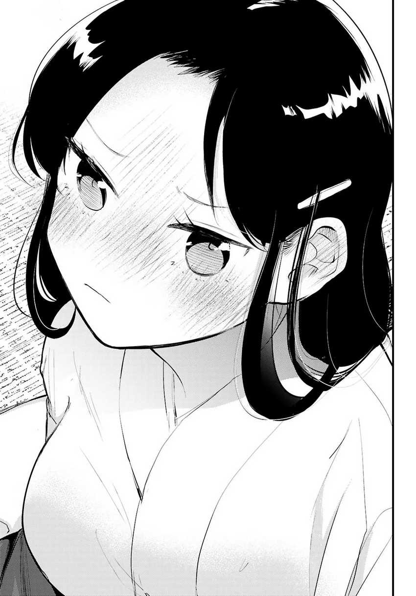 Midari ni Tsukasete wa Narimasen Chapter 02.2 Gambar 5