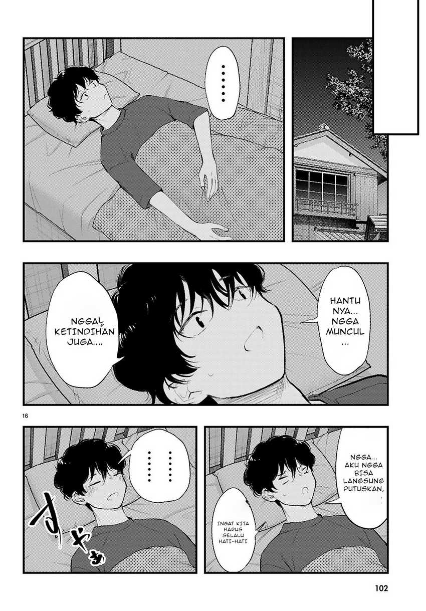 Midari ni Tsukasete wa Narimasen Chapter 02.2 Gambar 8