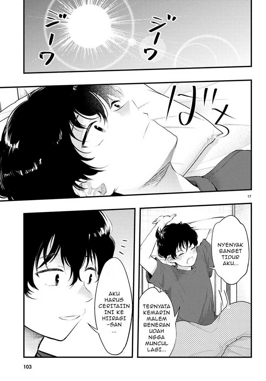 Midari ni Tsukasete wa Narimasen Chapter 02.2 Gambar 9
