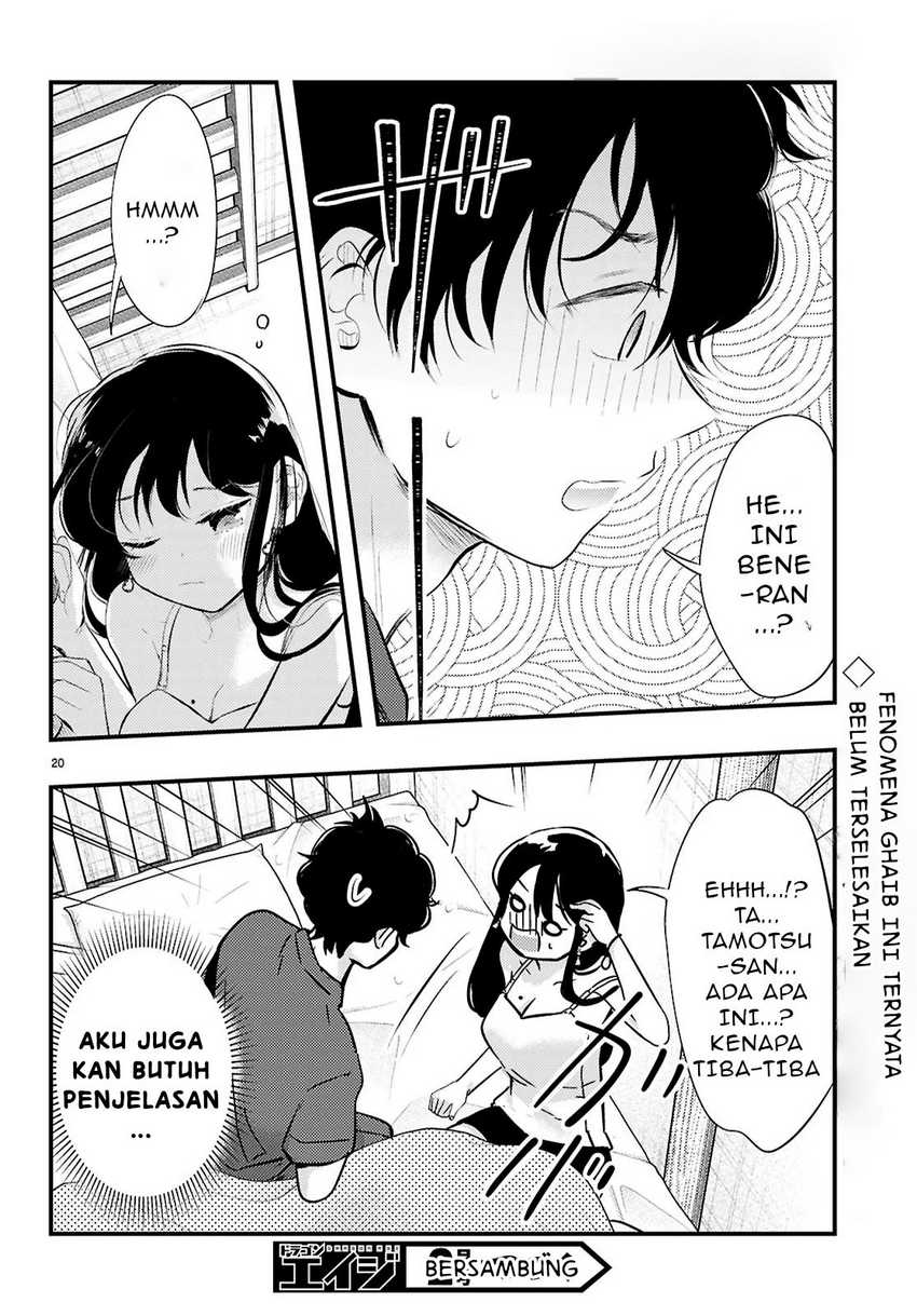 Midari ni Tsukasete wa Narimasen Chapter 02.2 Gambar 12