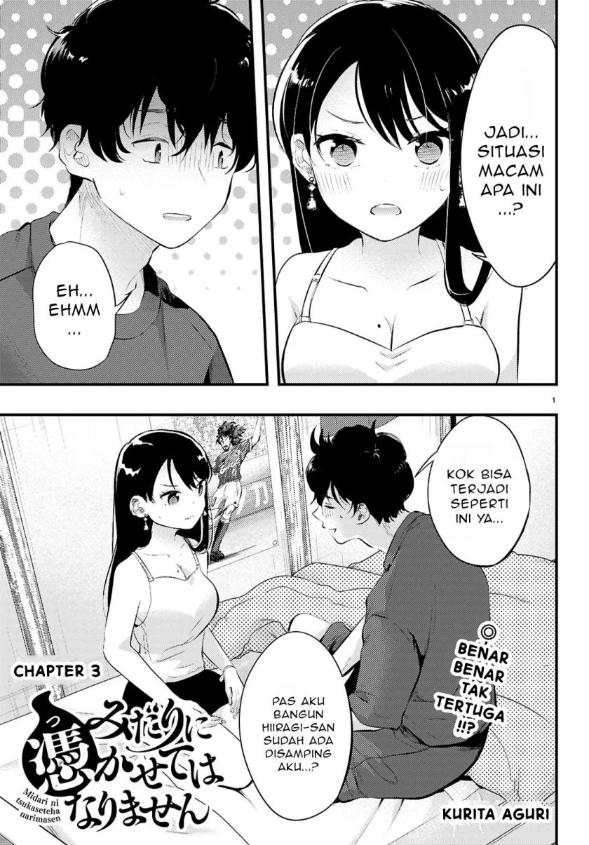 Midari ni Tsukasete wa Narimasen Chapter 03.1 Gambar 2