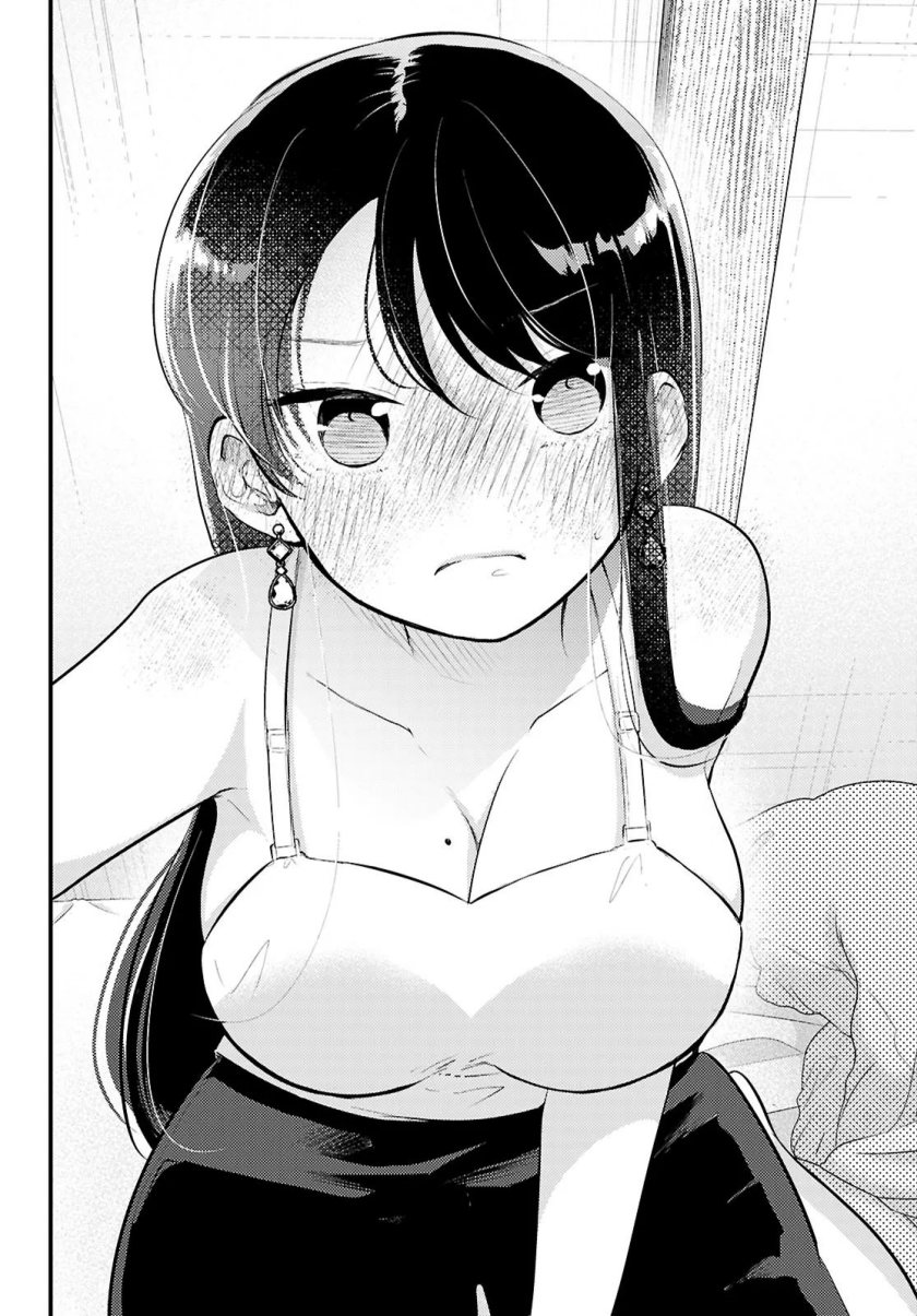 Midari ni Tsukasete wa Narimasen Chapter 03.1 Gambar 7