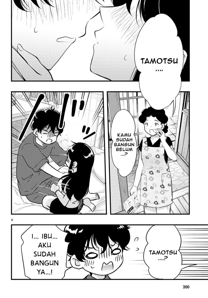 Midari ni Tsukasete wa Narimasen Chapter 03.1 Gambar 9