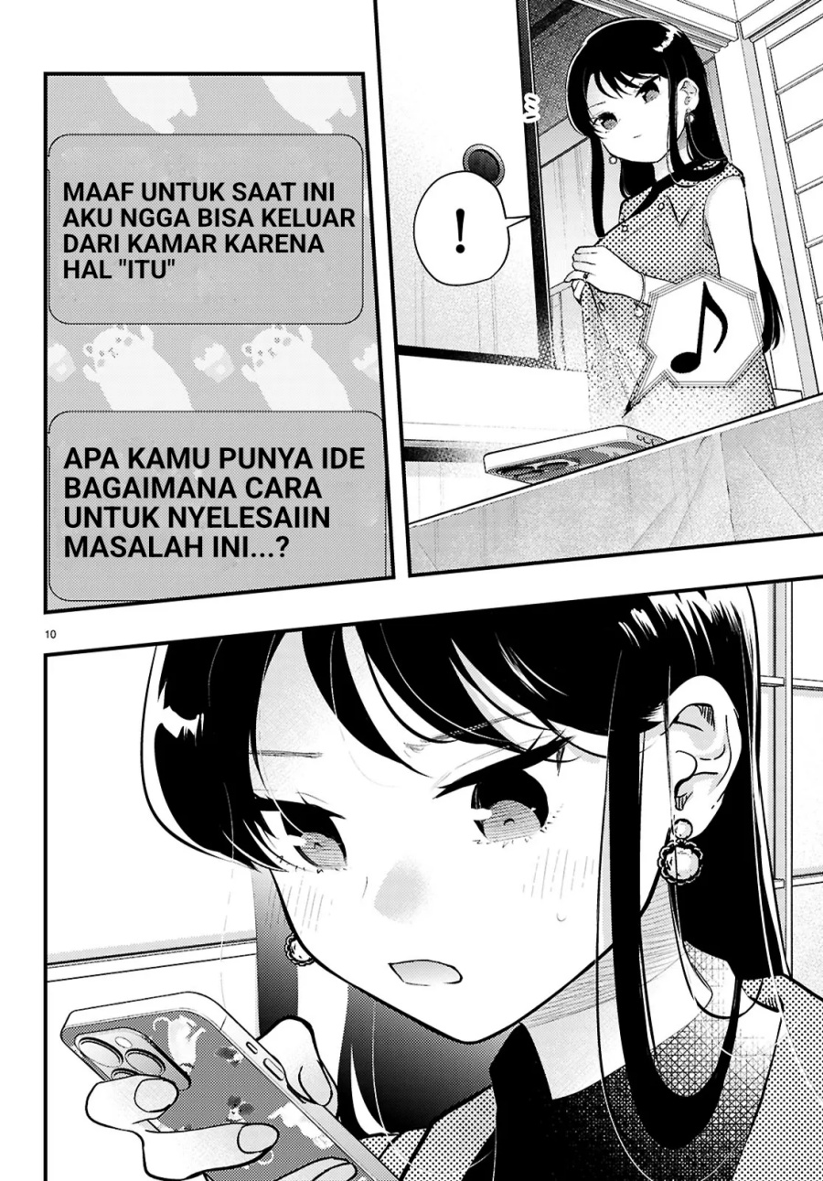 Midari ni Tsukasete wa Narimasen Chapter 04.2 Gambar 2
