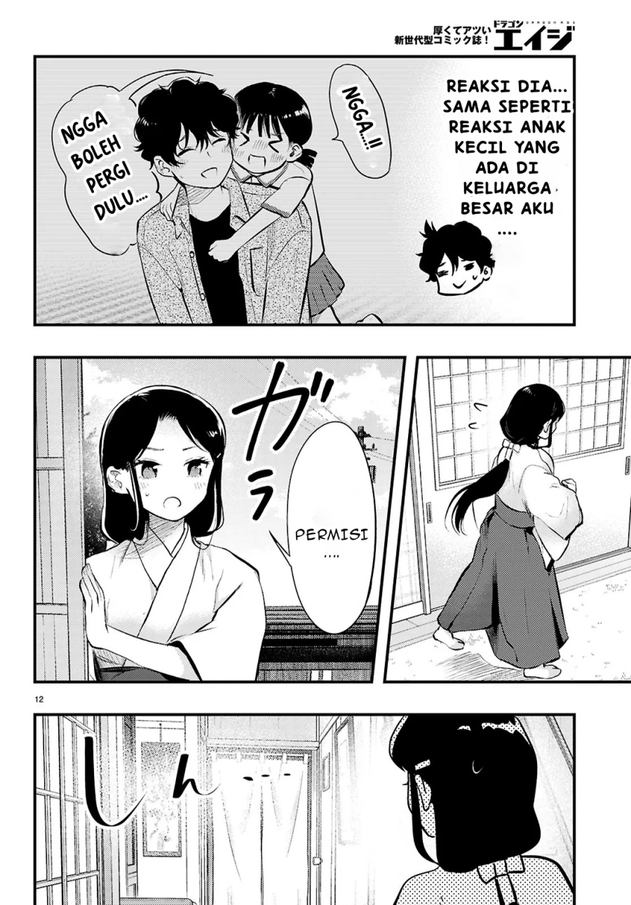 Midari ni Tsukasete wa Narimasen Chapter 04.2 Gambar 4