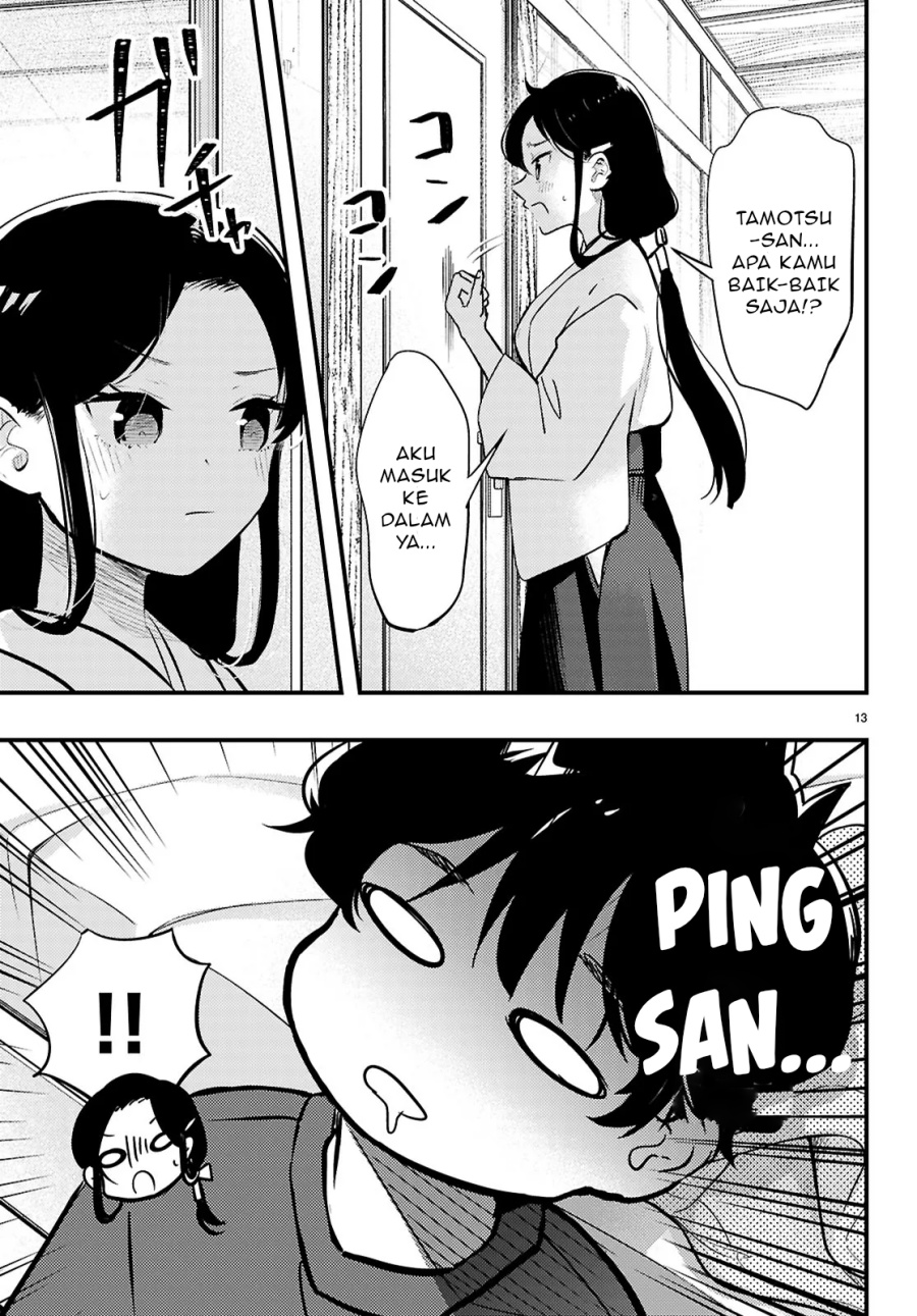 Midari ni Tsukasete wa Narimasen Chapter 04.2 Gambar 5