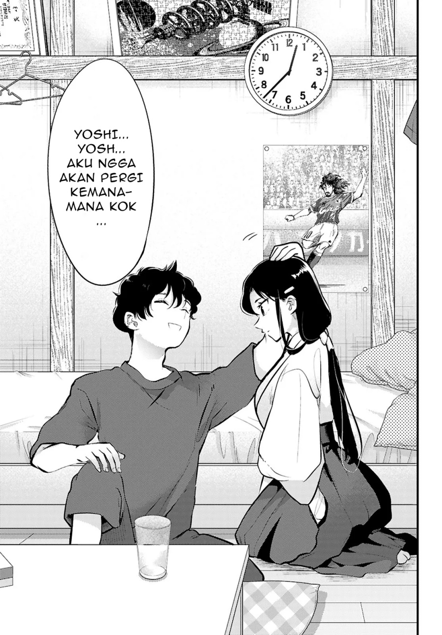 Midari ni Tsukasete wa Narimasen Chapter 04.2 Gambar 7