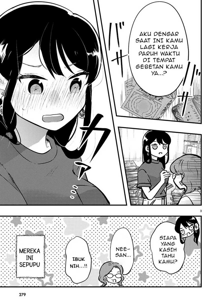 Midari ni Tsukasete wa Narimasen Chapter 05.1 Gambar 4