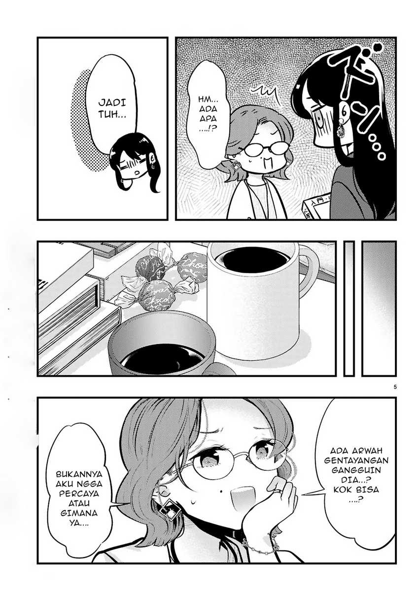 Midari ni Tsukasete wa Narimasen Chapter 05.1 Gambar 6