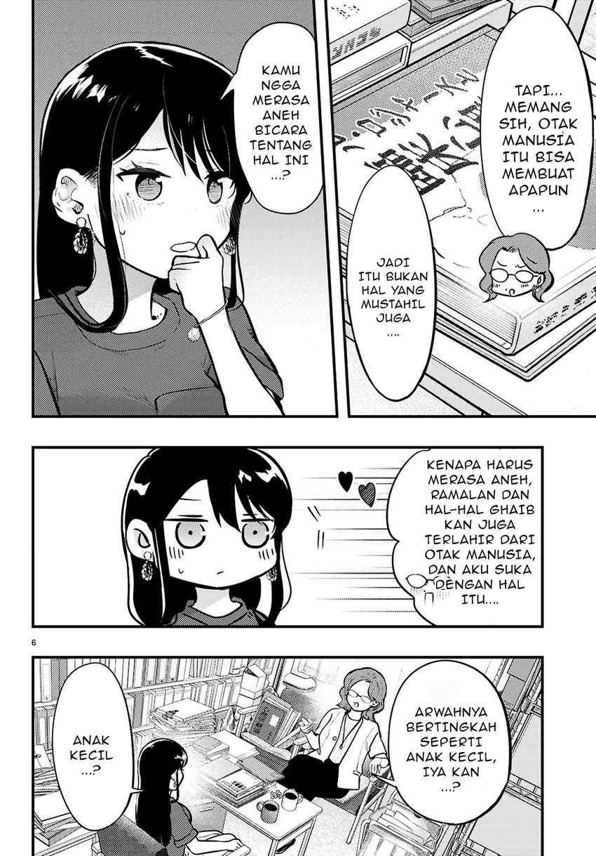 Midari ni Tsukasete wa Narimasen Chapter 05.1 Gambar 7