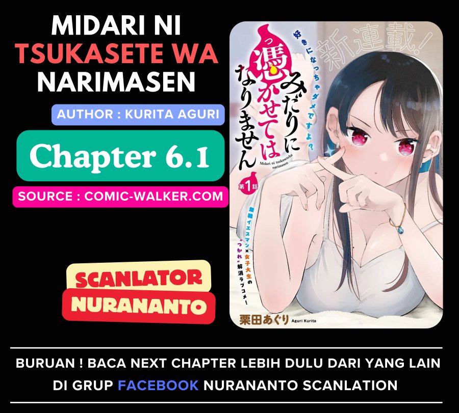 Midari ni Tsukasete wa Narimasen Chapter 06.1 Gambar 1