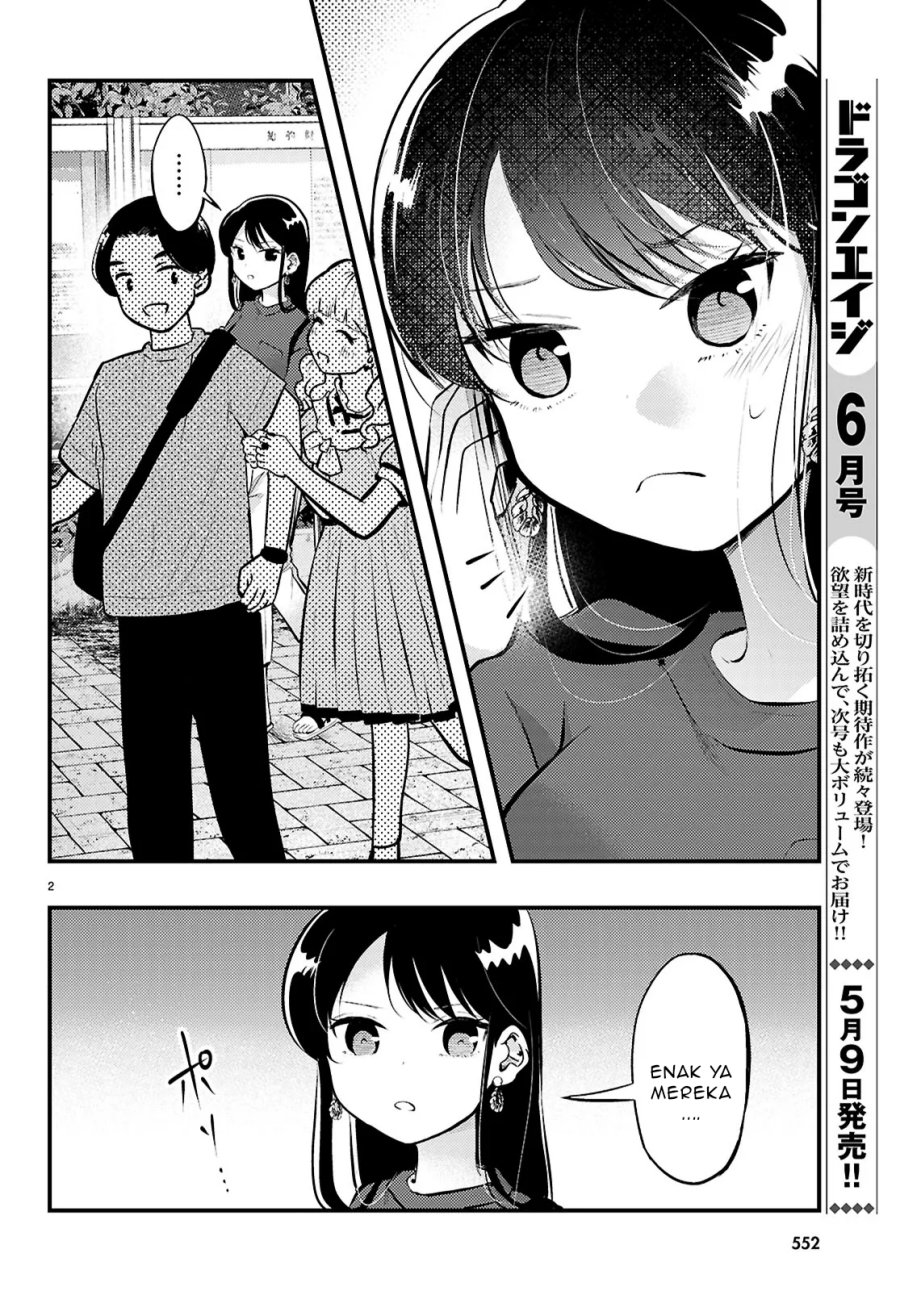 Midari ni Tsukasete wa Narimasen Chapter 06.1 Gambar 3