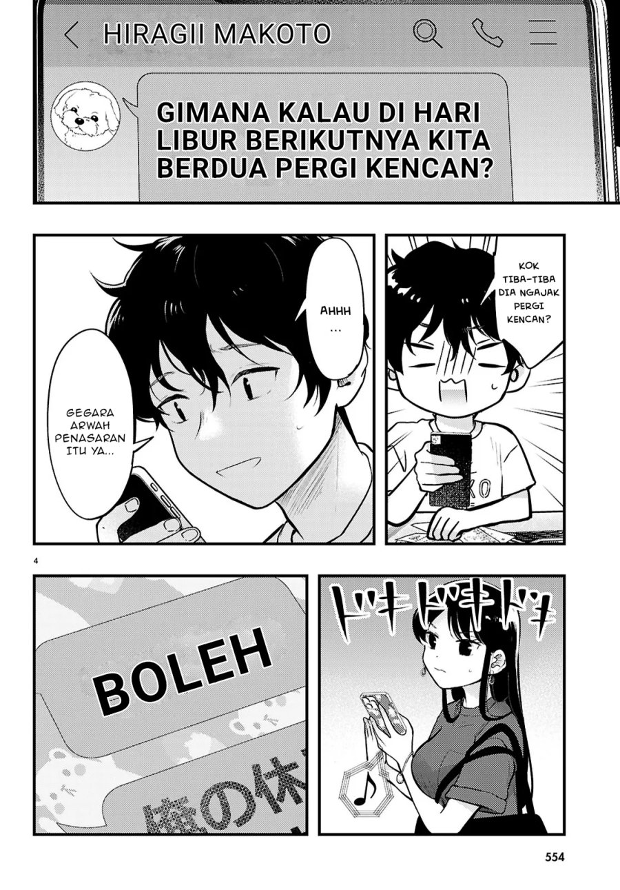 Midari ni Tsukasete wa Narimasen Chapter 06.1 Gambar 5