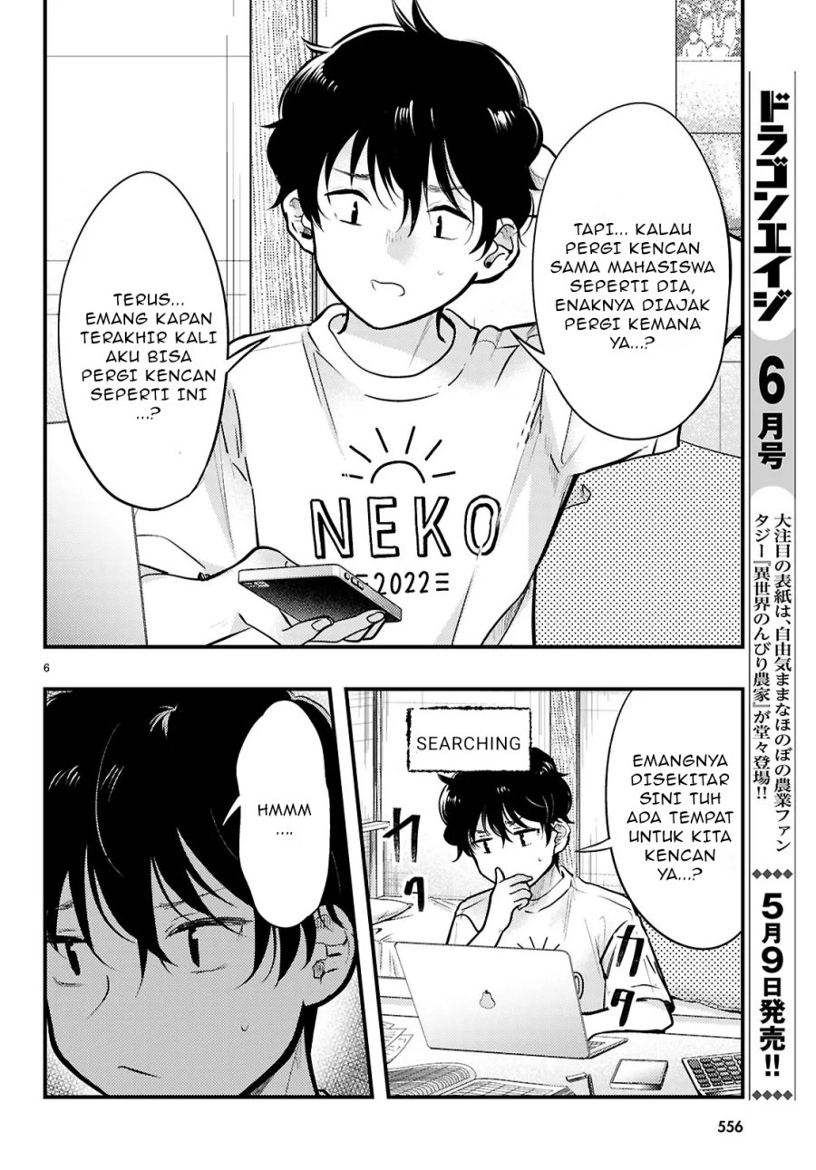 Midari ni Tsukasete wa Narimasen Chapter 06.1 Gambar 7