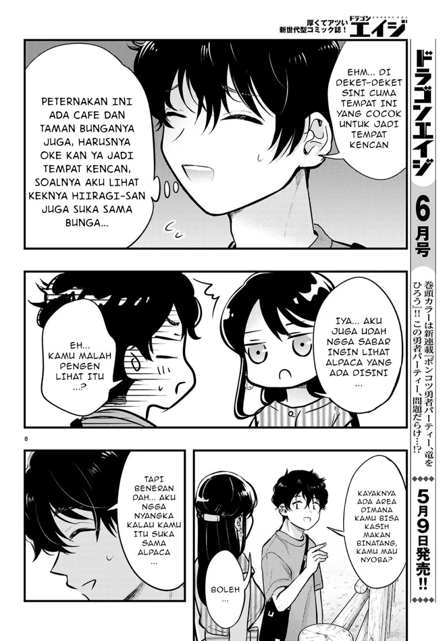 Midari ni Tsukasete wa Narimasen Chapter 06.1 Gambar 9