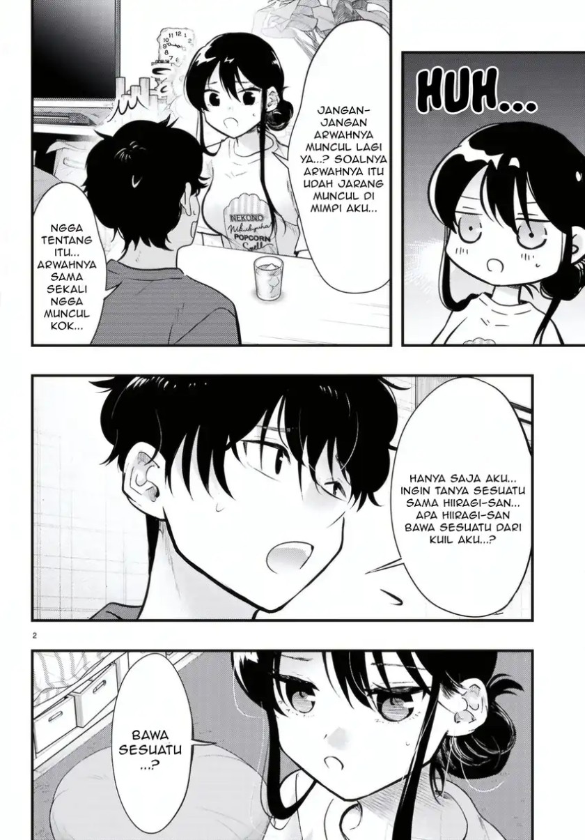 Midari ni Tsukasete wa Narimasen Chapter 1 Gambar 3