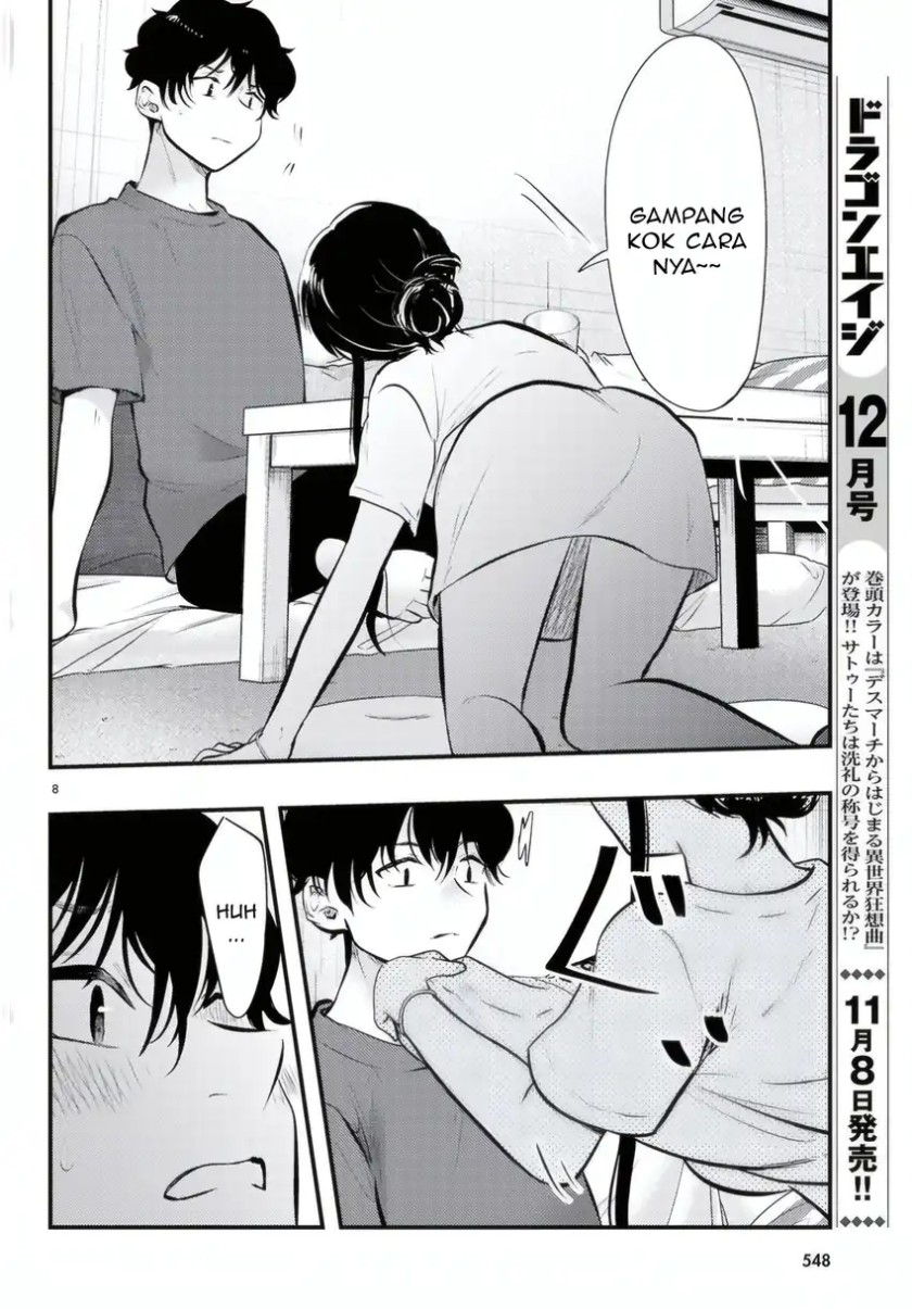 Midari ni Tsukasete wa Narimasen Chapter 1 Gambar 9
