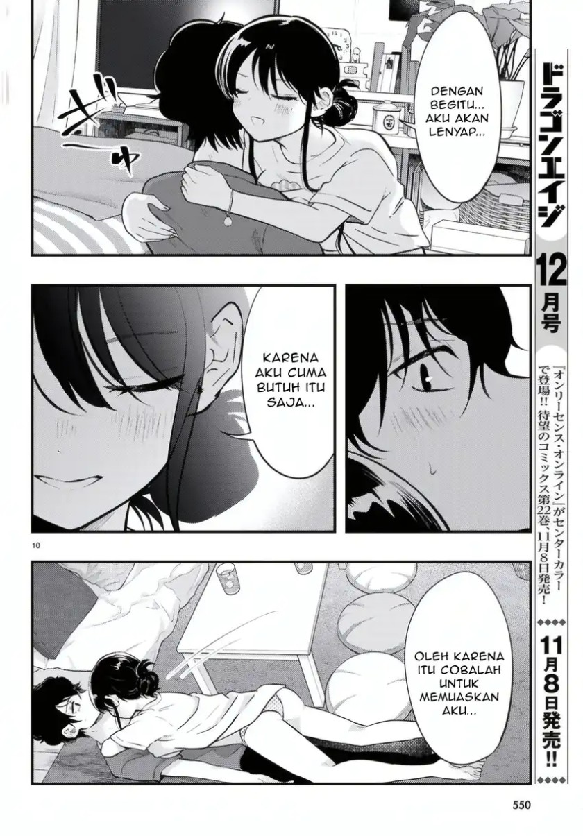 Midari ni Tsukasete wa Narimasen Chapter 1 Gambar 11