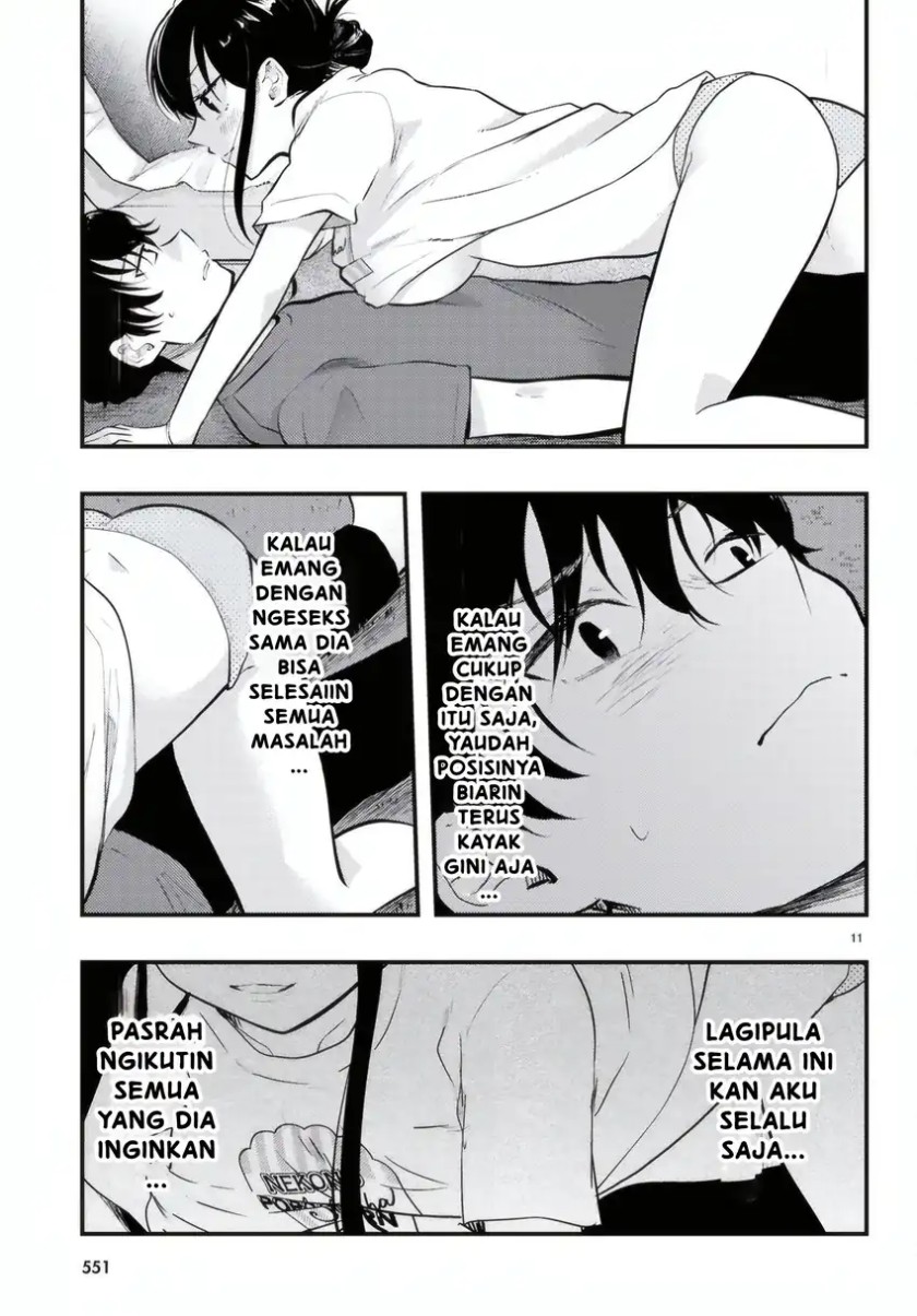 Midari ni Tsukasete wa Narimasen Chapter 1 Gambar 12