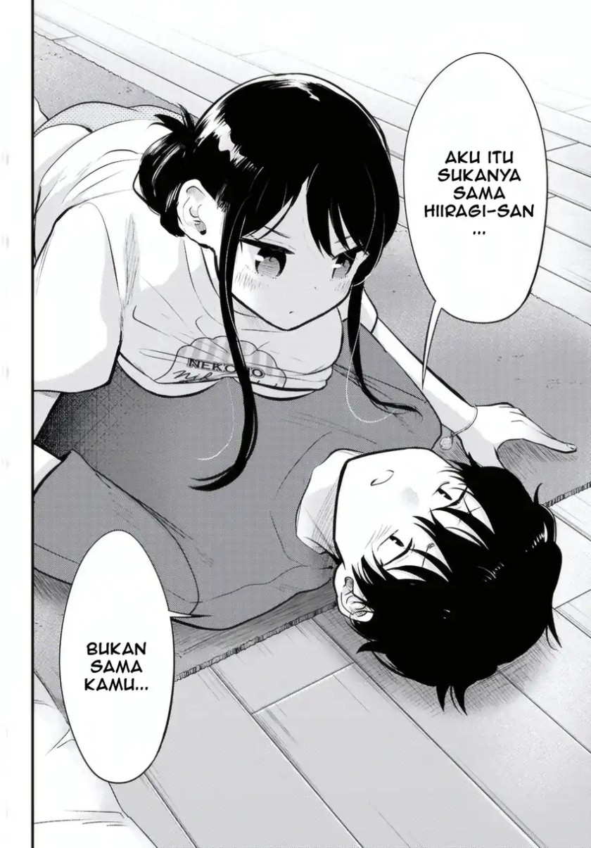 Midari ni Tsukasete wa Narimasen Chapter 1 Gambar 15