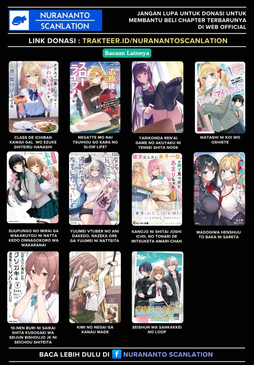 Midari ni Tsukasete wa Narimasen Chapter 1 Gambar 18