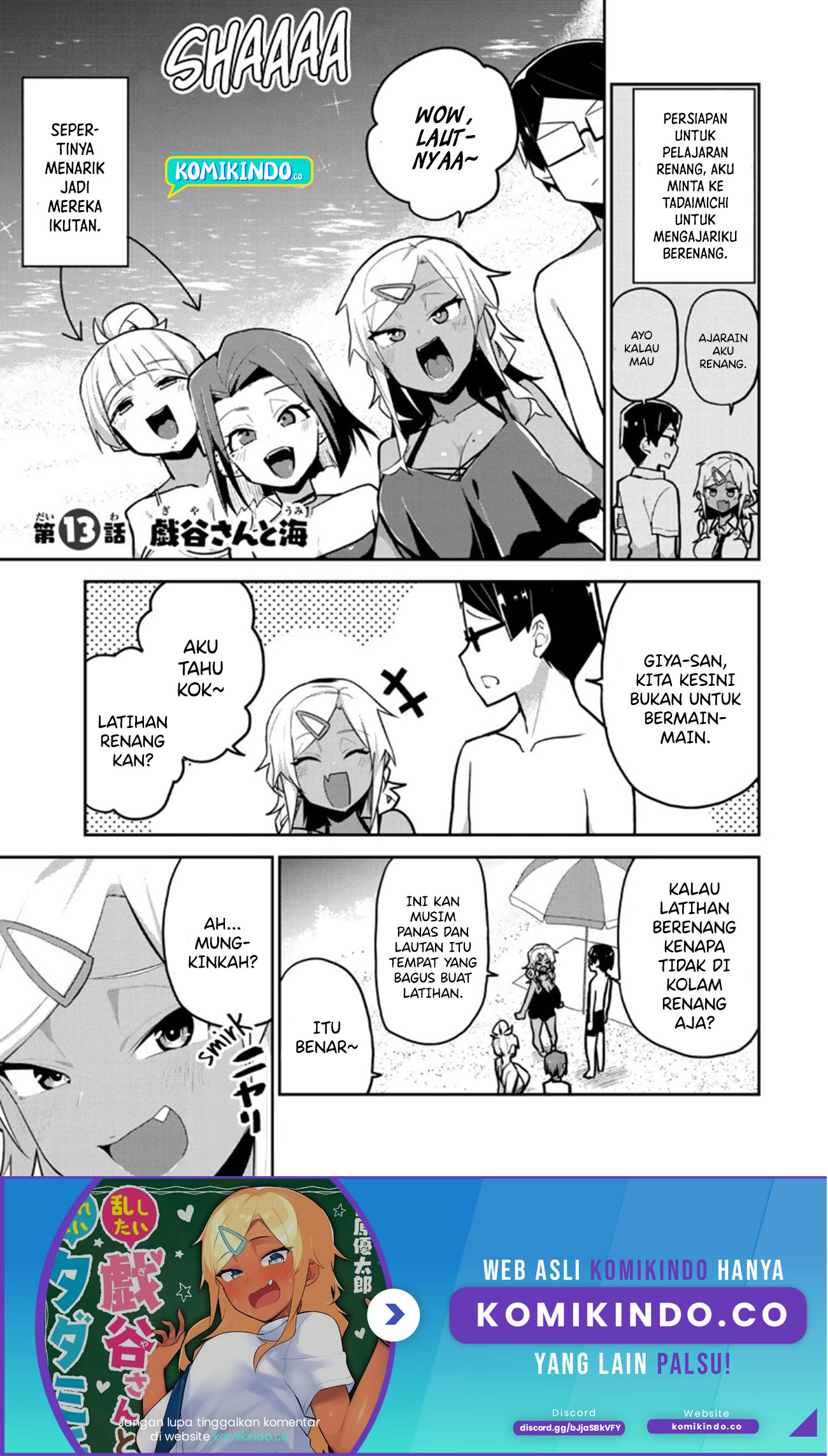 Midashitai Giya-san to Midarenai Tadamichi Chapter 13 Gambar 2