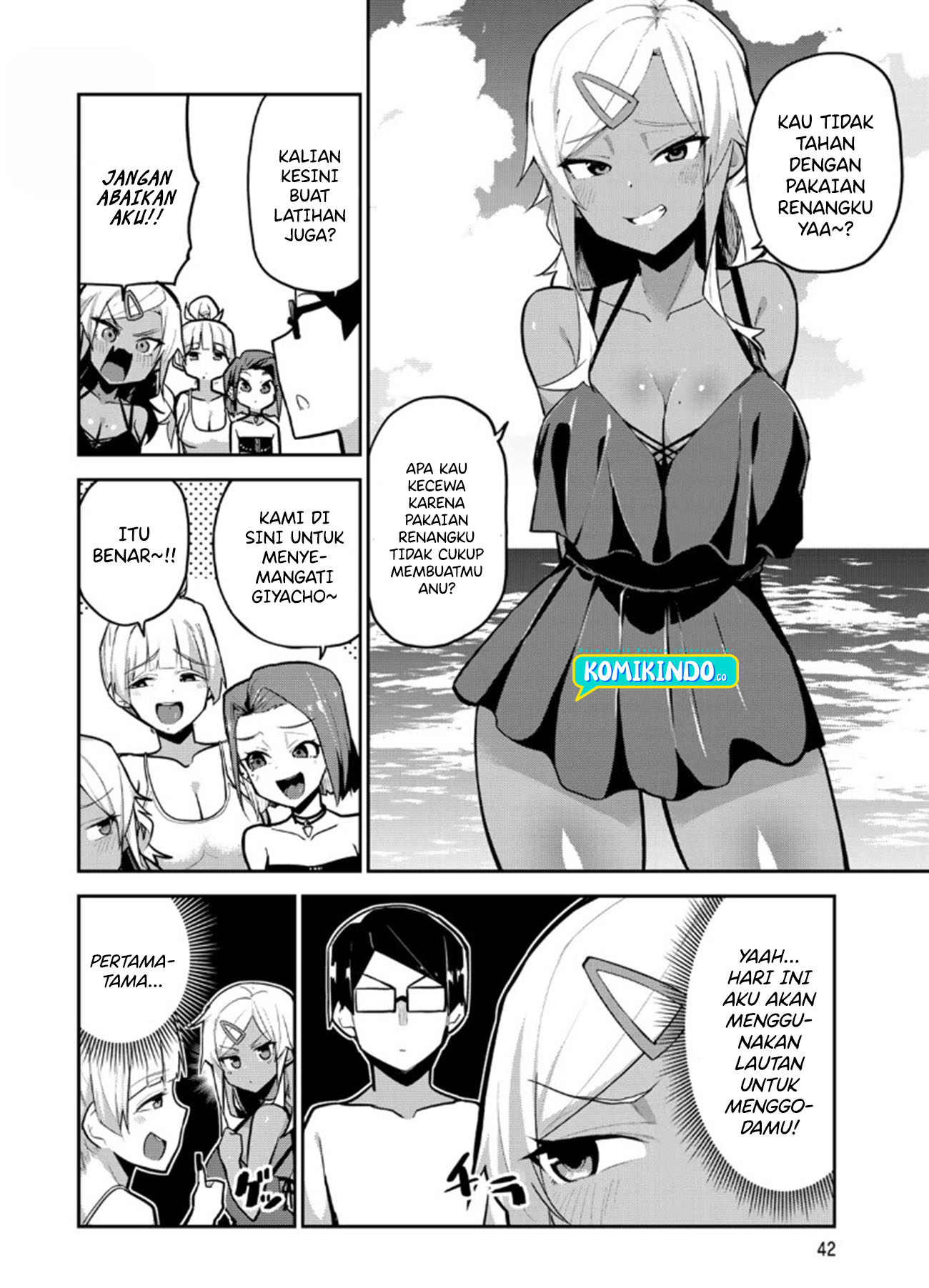 Midashitai Giya-san to Midarenai Tadamichi Chapter 13 Gambar 3