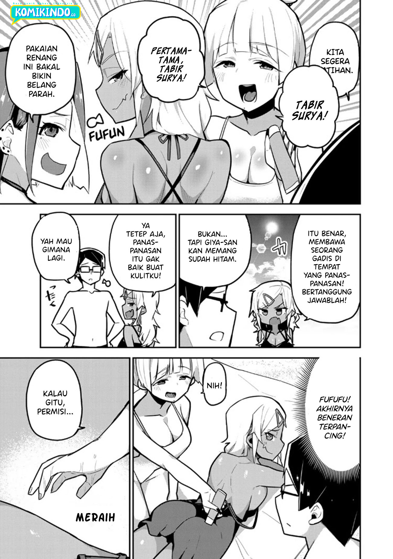 Midashitai Giya-san to Midarenai Tadamichi Chapter 13 Gambar 4