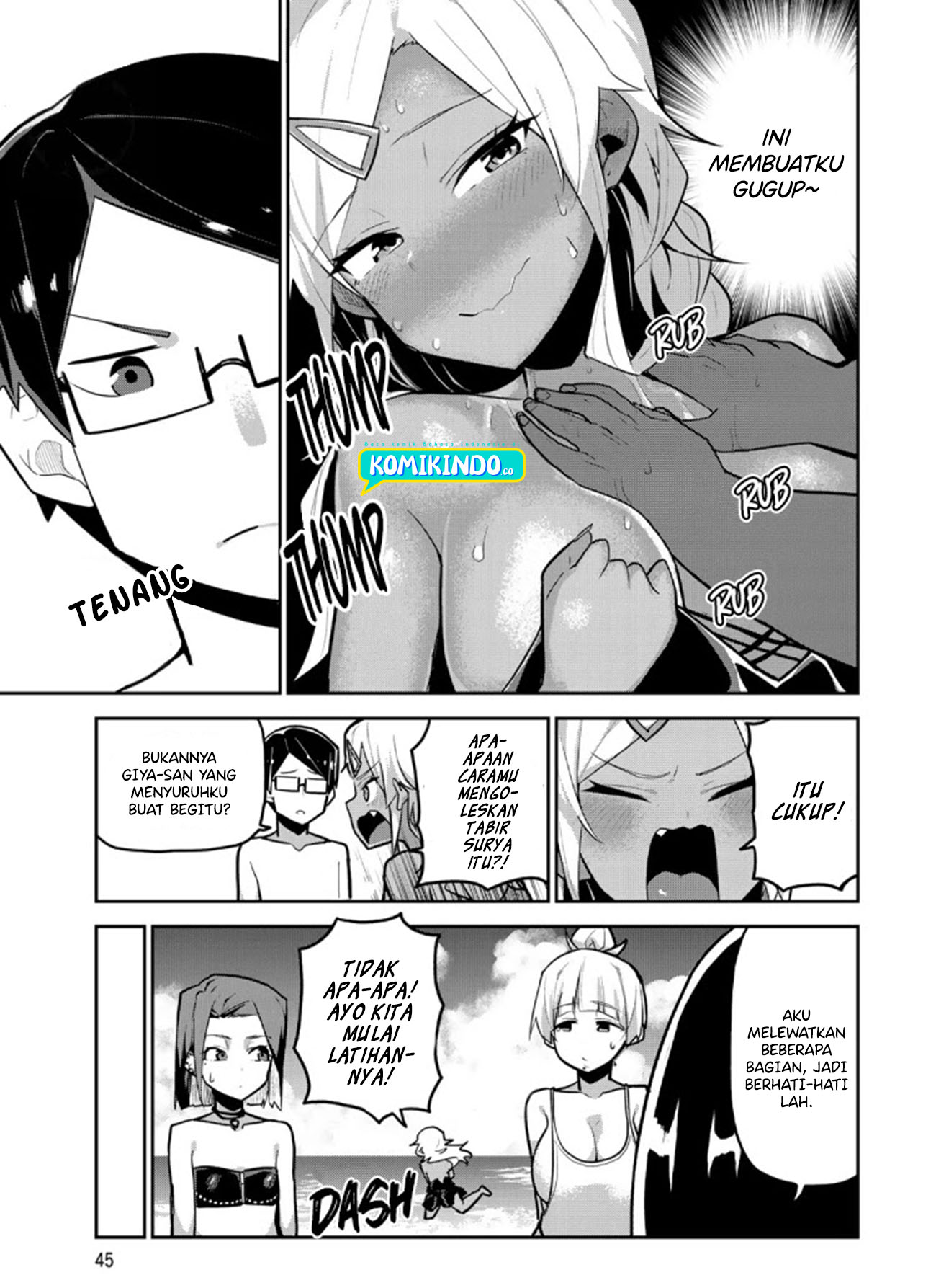Midashitai Giya-san to Midarenai Tadamichi Chapter 13 Gambar 6
