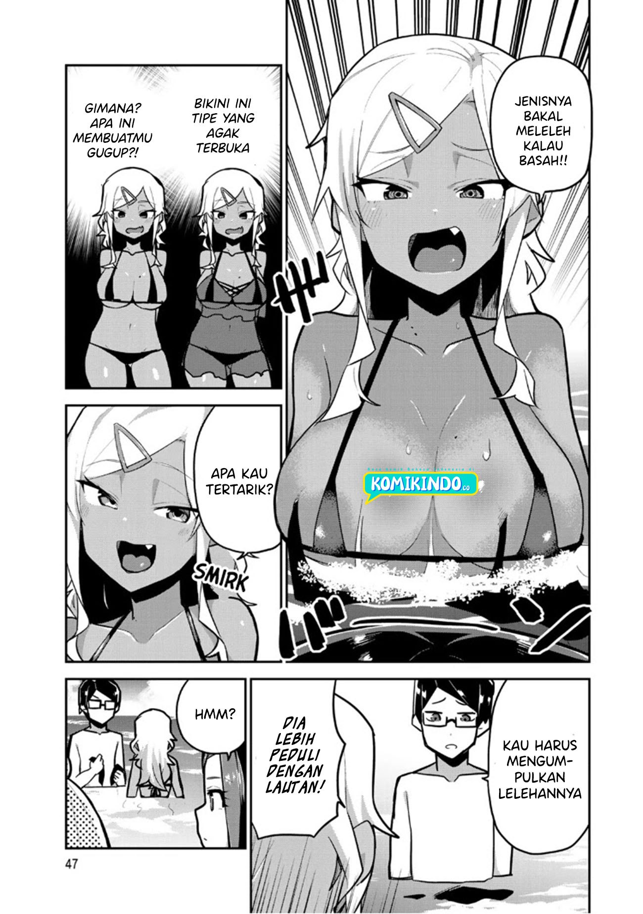 Midashitai Giya-san to Midarenai Tadamichi Chapter 13 Gambar 8