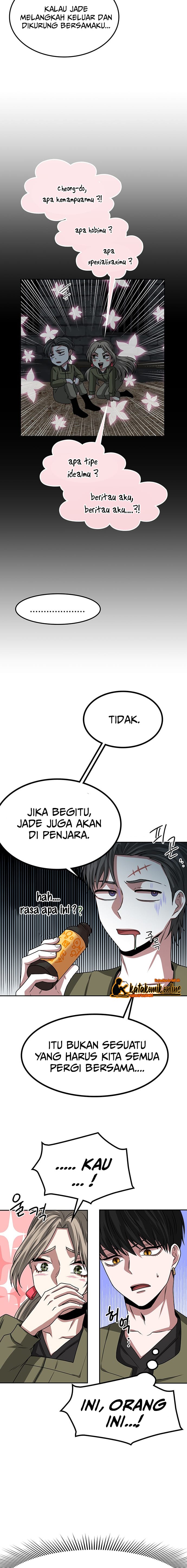 Midwood Chapter 10 Gambar 14