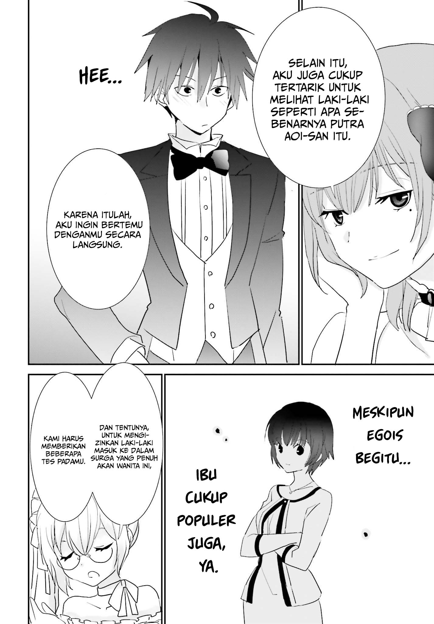 Miharashi-sou no 5-nin no Hanayome Chapter 04.2 Gambar 8