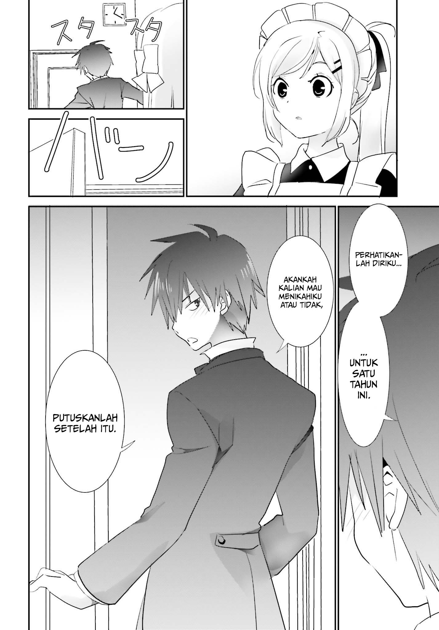 Miharashi-sou no 5-nin no Hanayome Chapter 04.2 Gambar 12