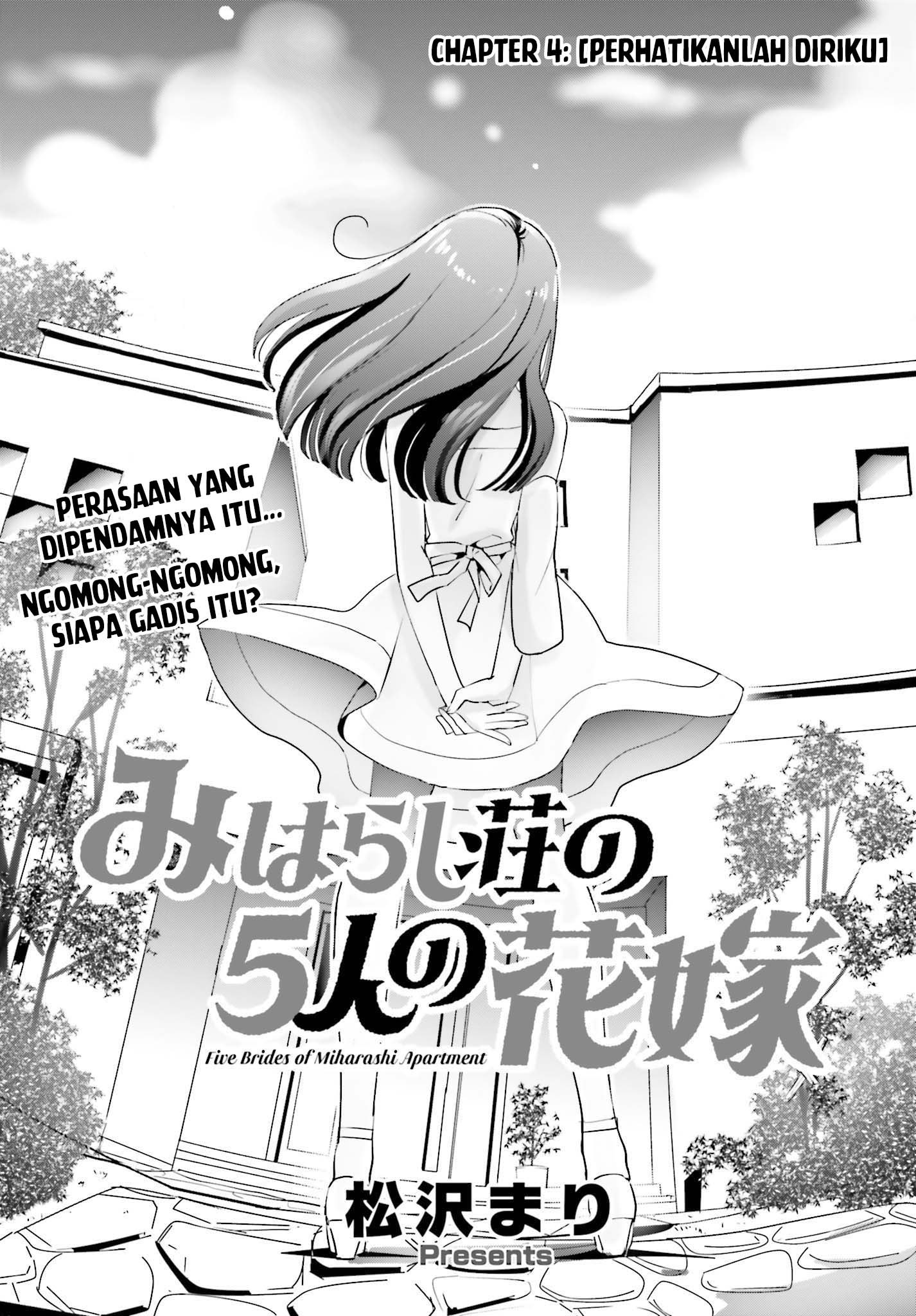 Miharashi-sou no 5-nin no Hanayome Chapter 04.1 Gambar 2