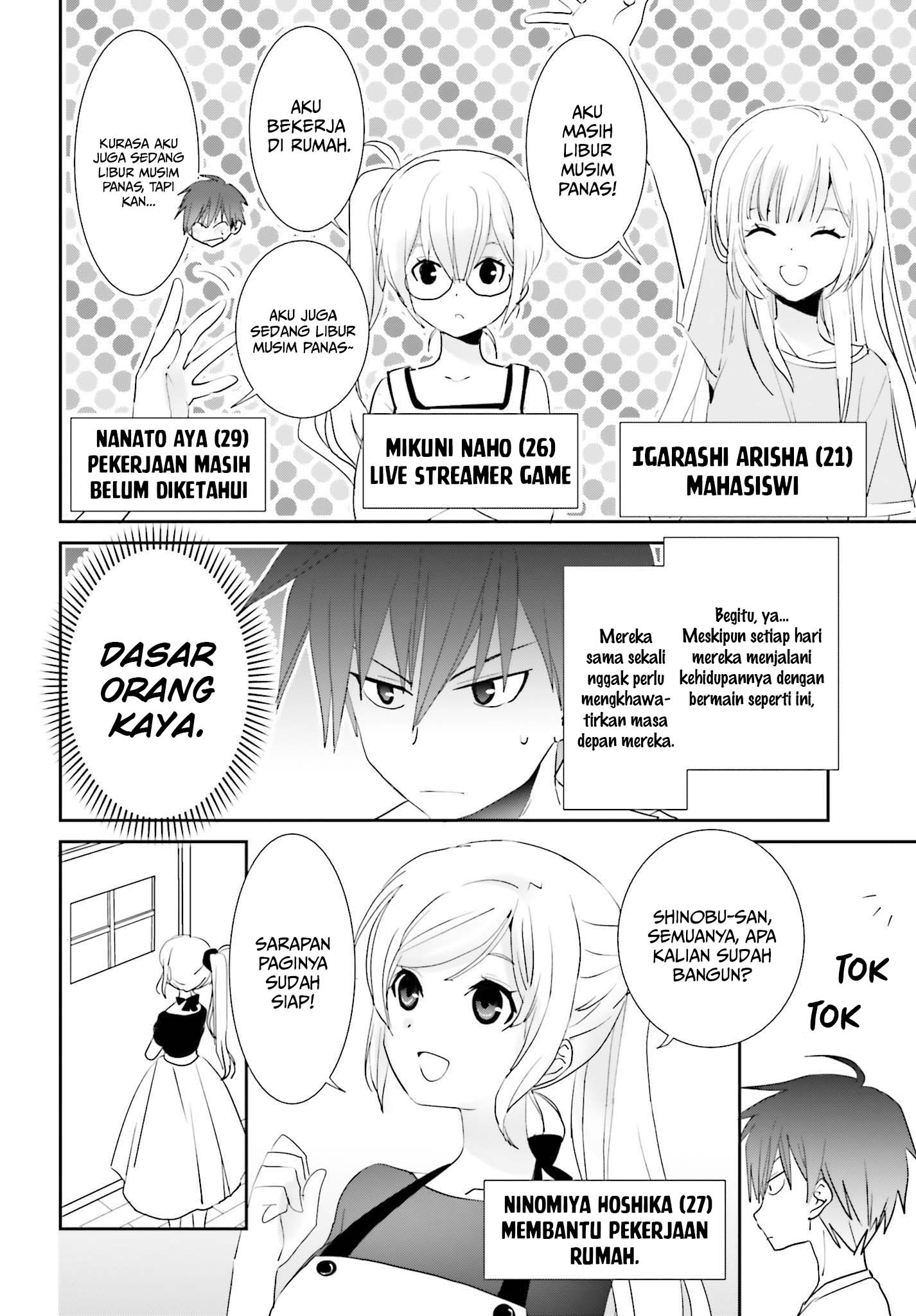 Miharashi-sou no 5-nin no Hanayome Chapter 04.1 Gambar 6