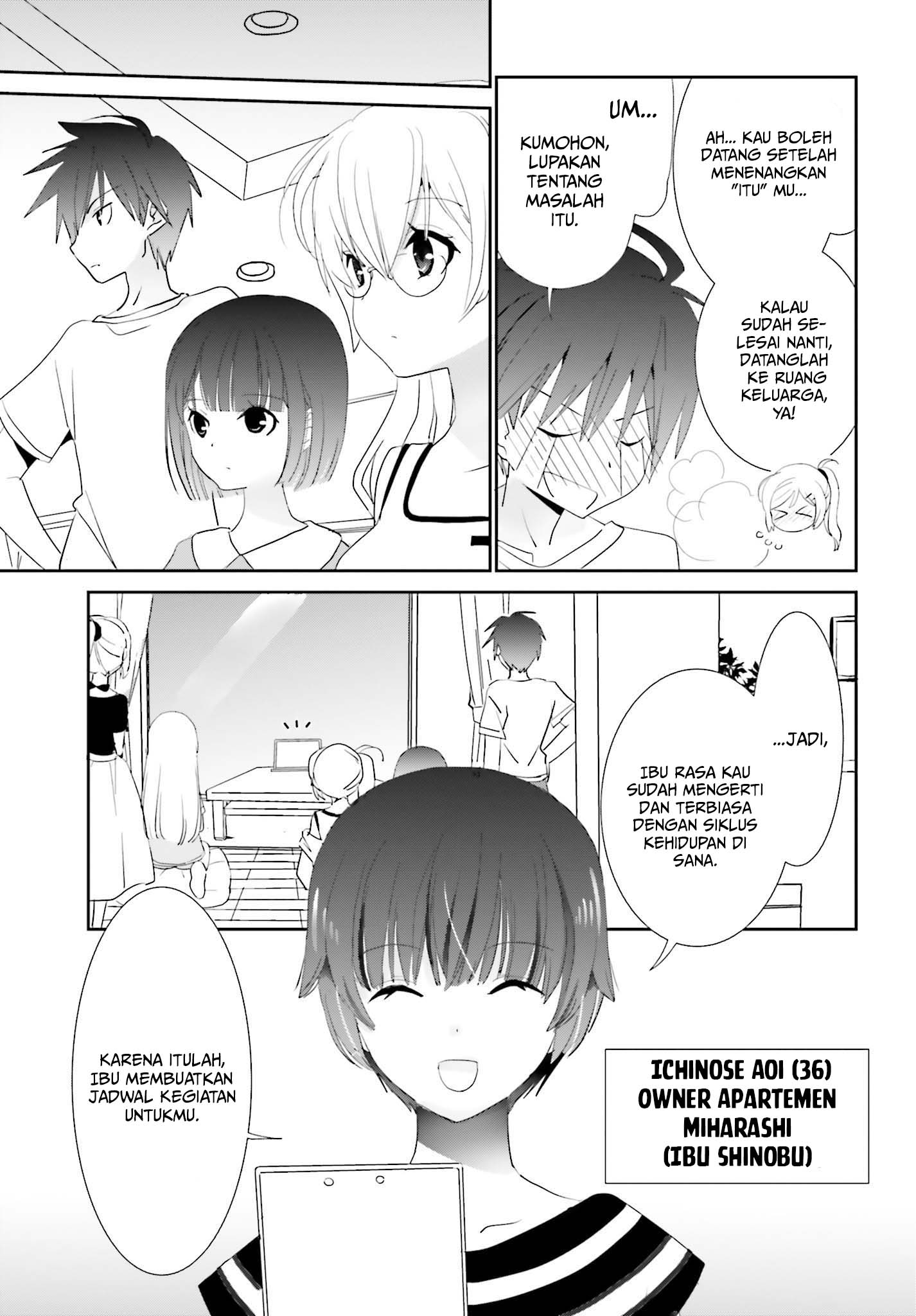 Miharashi-sou no 5-nin no Hanayome Chapter 04.1 Gambar 7