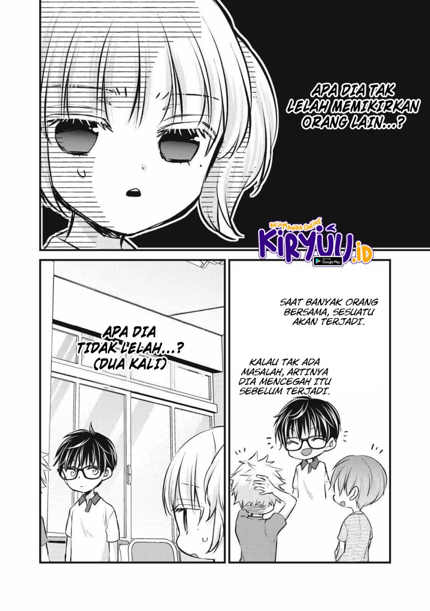 Mijuku na Futari de Gozaimasu ga Chapter 130 Gambar 2