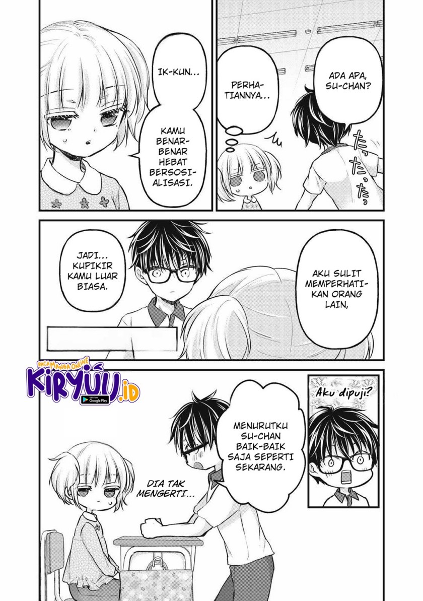 Mijuku na Futari de Gozaimasu ga Chapter 130 Gambar 3