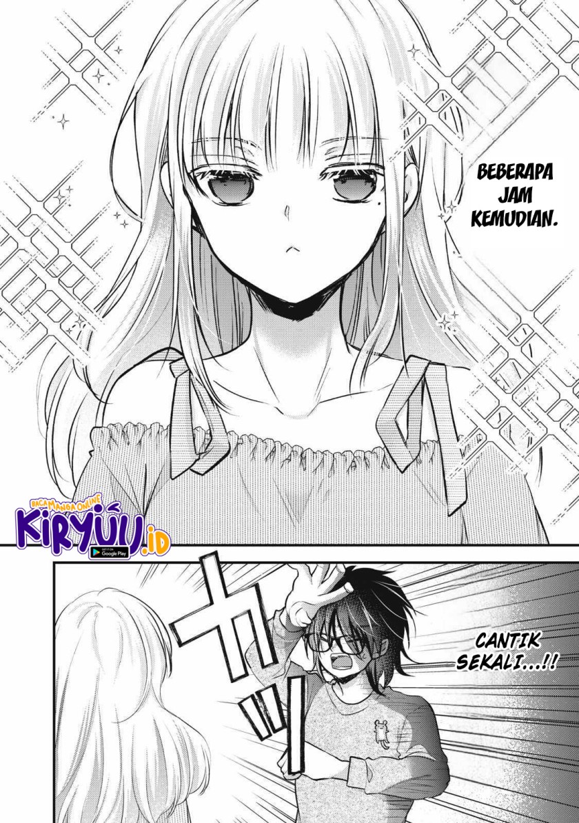 Mijuku na Futari de Gozaimasu ga Chapter 130 Gambar 12