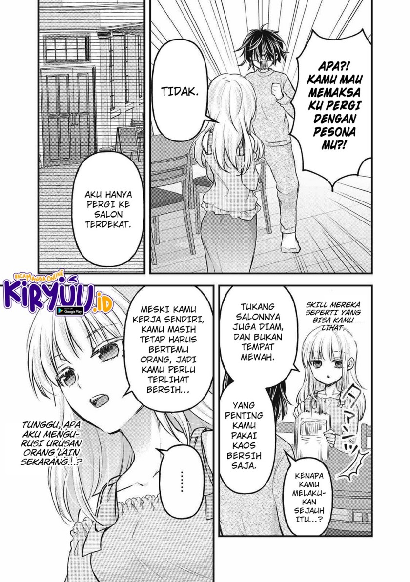 Mijuku na Futari de Gozaimasu ga Chapter 130 Gambar 13