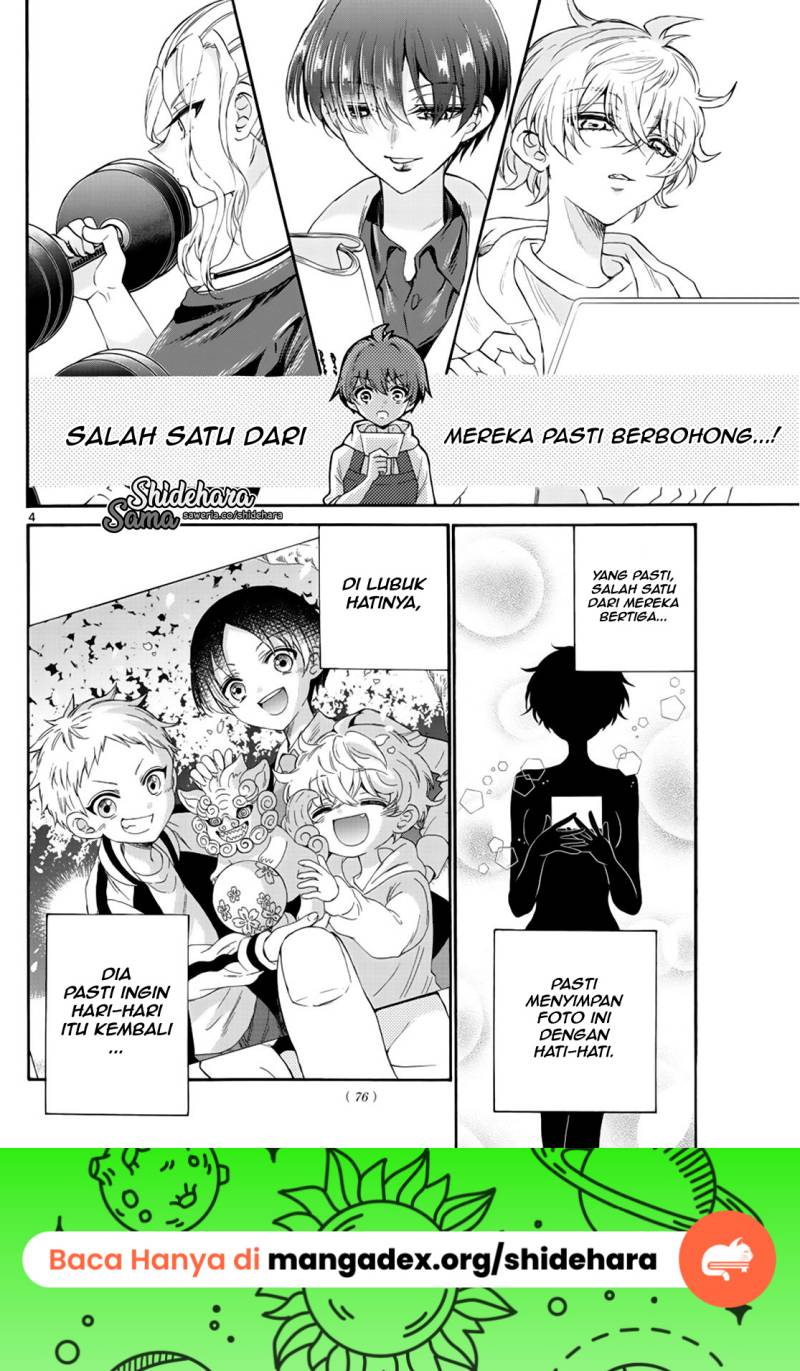 Mikadono Sanshimai wa Angai, Choroi Chapter 08 Gambar 5