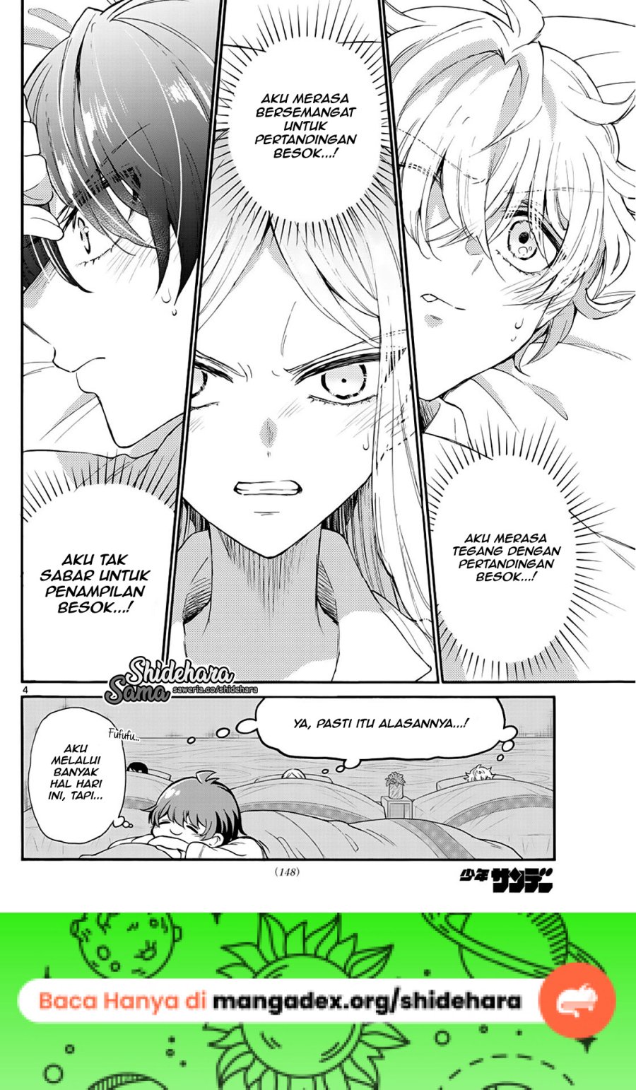 Mikadono Sanshimai wa Angai, Choroi Chapter 13 Gambar 5