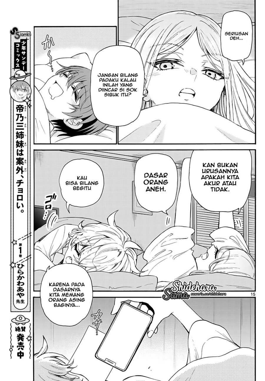 Mikadono Sanshimai wa Angai, Choroi Chapter 13 Gambar 16
