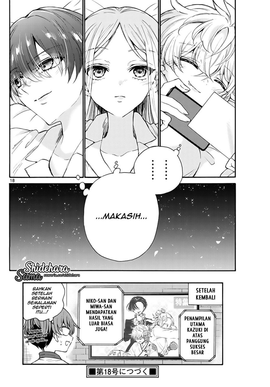 Mikadono Sanshimai wa Angai, Choroi Chapter 13 Gambar 19