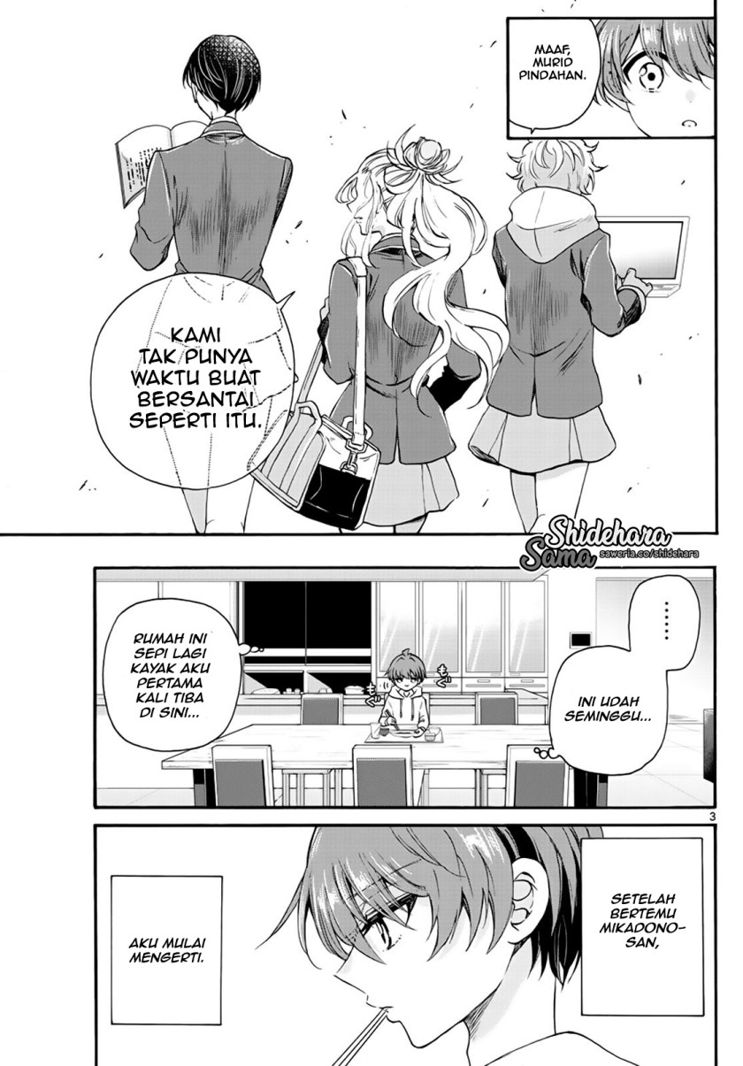 Mikadono Sanshimai wa Angai, Choroi Chapter 15 Gambar 4