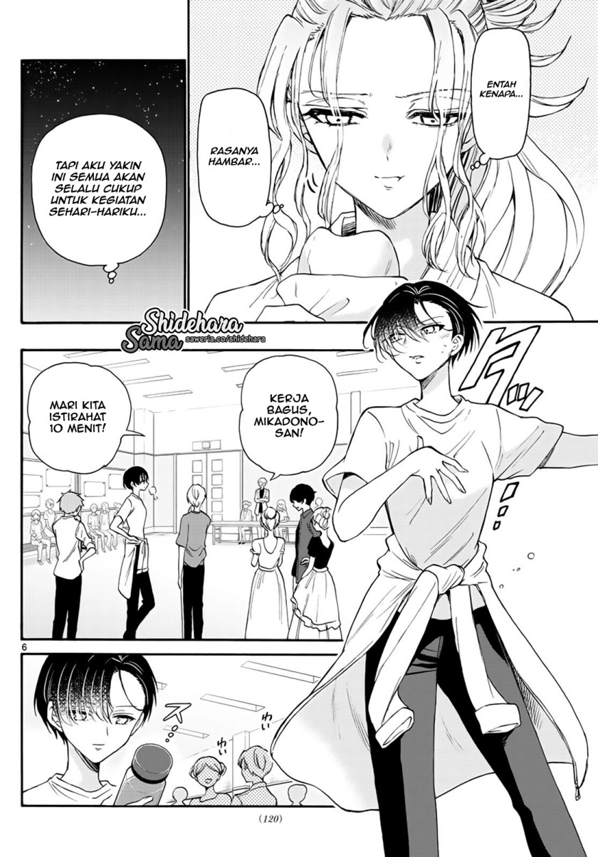 Mikadono Sanshimai wa Angai, Choroi Chapter 15 Gambar 7