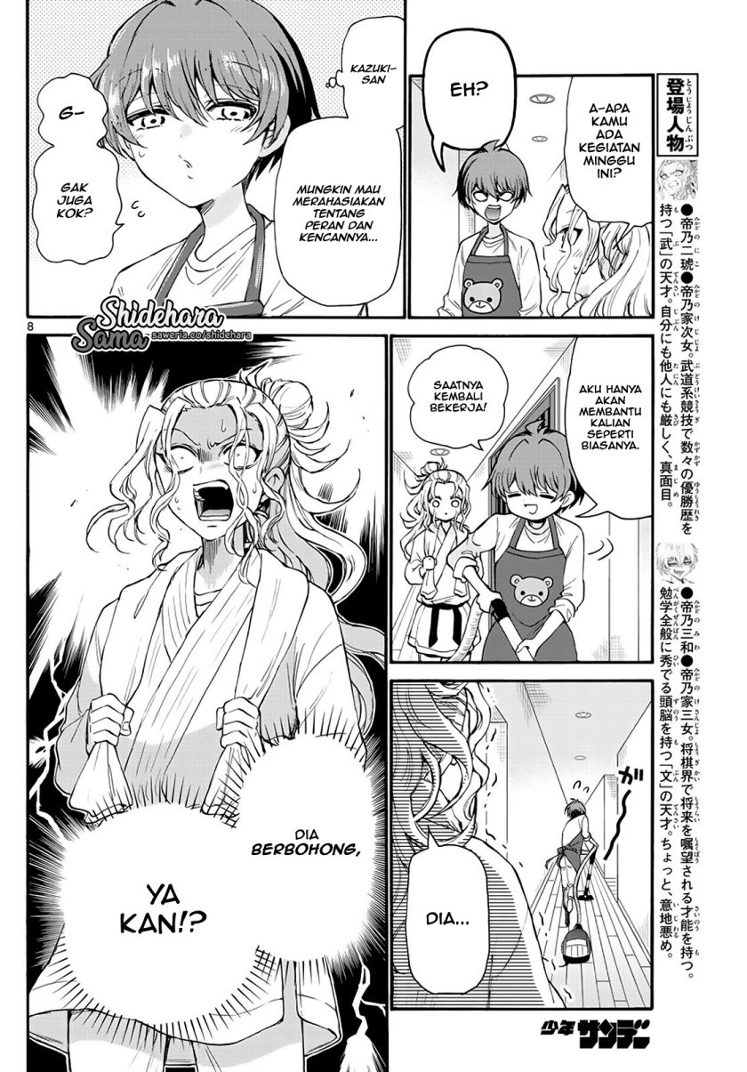 Mikadono Sanshimai wa Angai, Choroi Chapter 18 Gambar 9